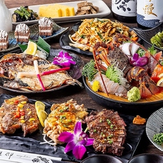 豊楽 新橋本店のコース写真