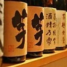 松のおすすめポイント2