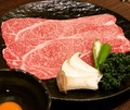 料理メニュー写真&nbsp;朝日亭ロース (塩・タレ)