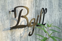 イタリア料理 B-gillの雰囲気2
