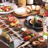 いろどり 恵比寿のおすすめ料理2