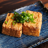 焼き鳥 ももふたのおすすめ料理3