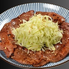 包みネギ豚たん