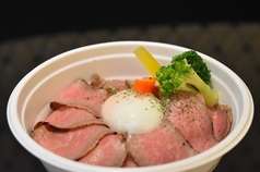 人気No1！ローストビーフ丼