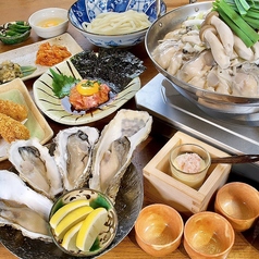 カキと肴 ちゅるりの特集写真