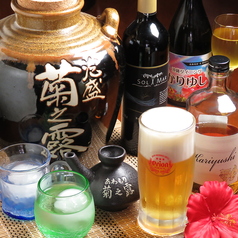 沖縄ダイニング かりゆしの特集写真