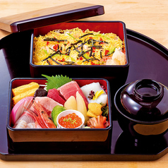 《特上》ちらし寿司 二段重(味噌汁付)