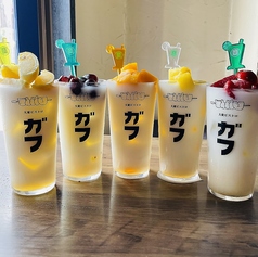 凍結果実の乳酸菌ハイ