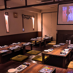 まつうら屋のコース写真