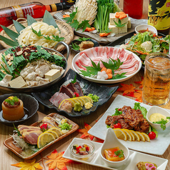 南薩農場 鹿児島天文館店のコース写真