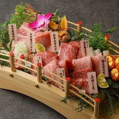 焼肉龍 難波千日前店のおすすめ料理2