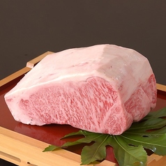 黒毛和牛A5のサーロインステーキ 200g