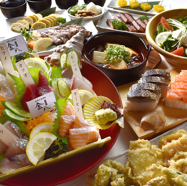 地魚大衆酒場 金八のおすすめ料理1