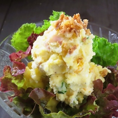 特製ポテトサラダ