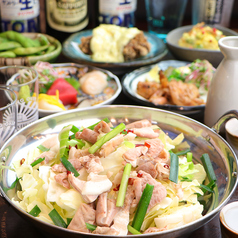 半地下酒場 サカグラ 天王寺あべの店のコース写真