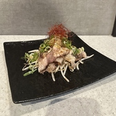 赤のれん三吉のおすすめ料理2