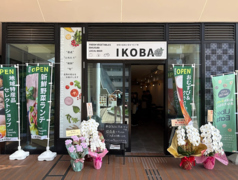 IKOBAの写真