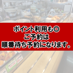 まいどおおきに食堂 西尾寄住食堂の写真