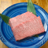 二代目　千楽　騎射場のおすすめ料理2