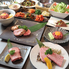 【A5佐賀牛一頭買い×個室焼肉】和牛一彩のコース写真