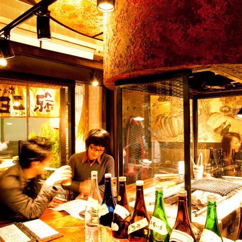 炭火てしごと Bar 銀ゼロ 銀座 居酒屋 ホットペッパーグルメ