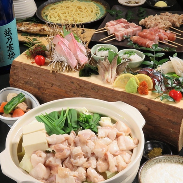 博多海鮮道楽 ふじやのおすすめ料理1