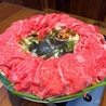 GYUONE ぎゅうわん 炊き肉鉄板鍋のおすすめポイント1