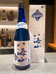 かどや 霞邸のおすすめドリンク1