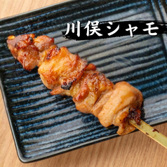 【川俣シャモ】　(地鶏)