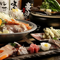 あんじ 烏丸六角店のコース写真