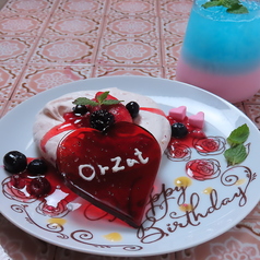 Orzat オーザット 名古屋店の写真