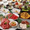 焼肉 牛星 越谷店のおすすめポイント1