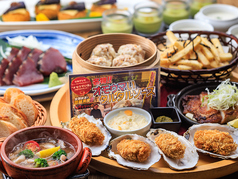 GRILL 炙之介 ABURI NO SUKEのコース写真