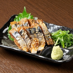 ごま鯖