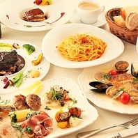 季節食材を活かす彩りイタリアンの魅力を紹介