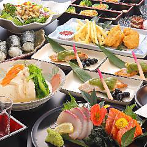 浜の包丁 新橋店(居酒屋)のランチ  ホットペッパーグルメ