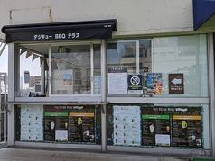 デジキューBBQテラス コピス吉祥寺店の雰囲気3