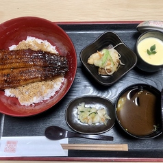 うな丼定食(ハーフ)