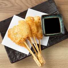 串揚げ5種盛り盛り合わせ
