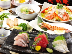 焼き鳥 もつ鍋 一揆 多摩センター本店のコース写真