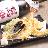 いっきゅう 酒右衛門のおすすめ料理2