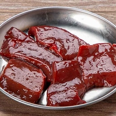 センマイ/ レバー