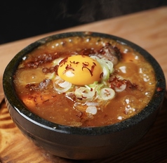 辛・肉豆腐