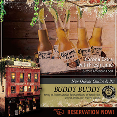 BUDDY BUDDY バディバディのコース写真