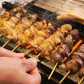 伊勢ろく 本店のおすすめ料理2