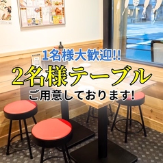 【２名様～OK】少人数からでもご利用可能なテーブル席もご用意！距離がぐっと縮まる人気のお席になっております♪＃烏丸御池＃四条烏丸＃京都＃居酒屋＃飲み放題＃串カツ＃居酒屋