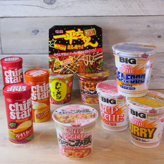 ◆お菓子・インスタント食品もあります◆