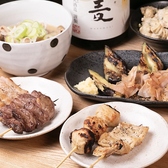 炭火焼 美作 恵比寿のおすすめ料理2