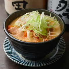 【おすすめ】赤みそもつ煮込み