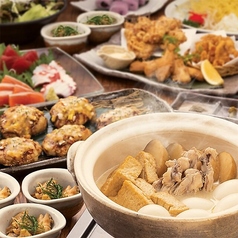 て鶏あし鶏 盛岡大通店のコース写真